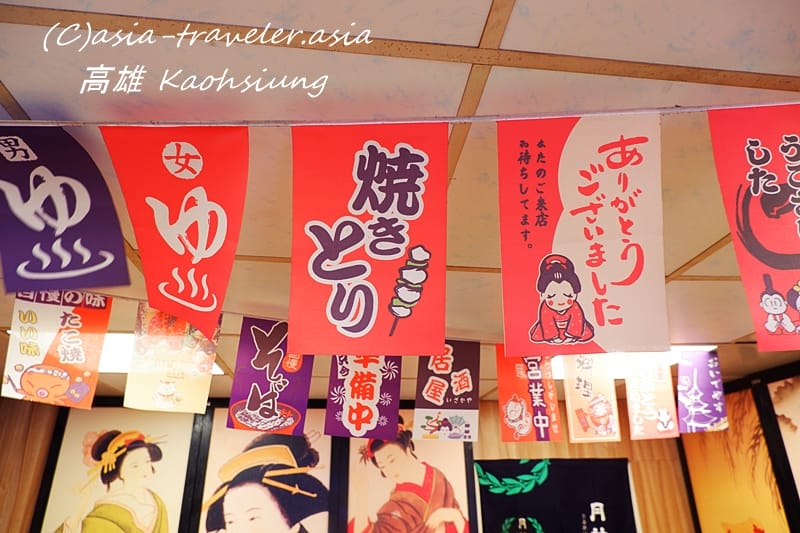 台湾 高雄 鴻琪碳烤三明治